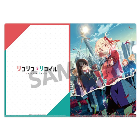 『リコリス・リコイル』クリアファイル キービジュアル第2弾【202409再販】